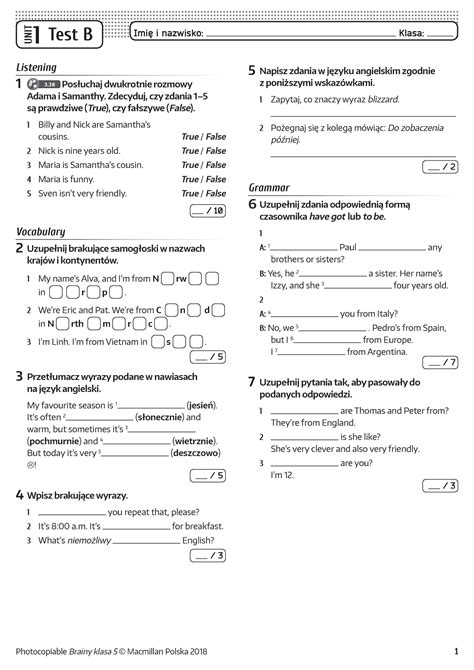 1.5.3 test (1) (pdf) 